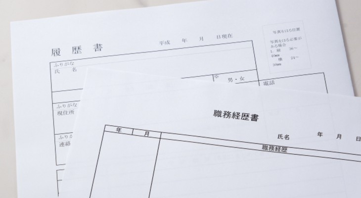 応募からの流れ