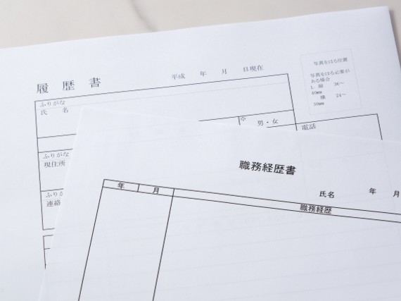 応募からの流れ