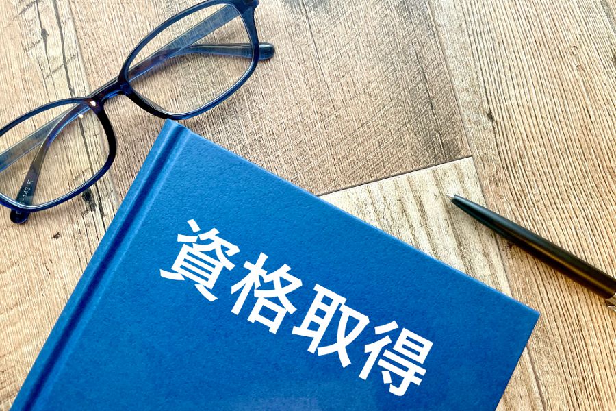 2級施工管理技士の詳細と難易度