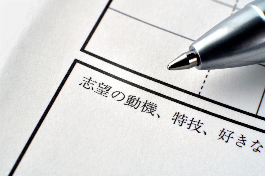 施工管理における志望動機のポイント5選