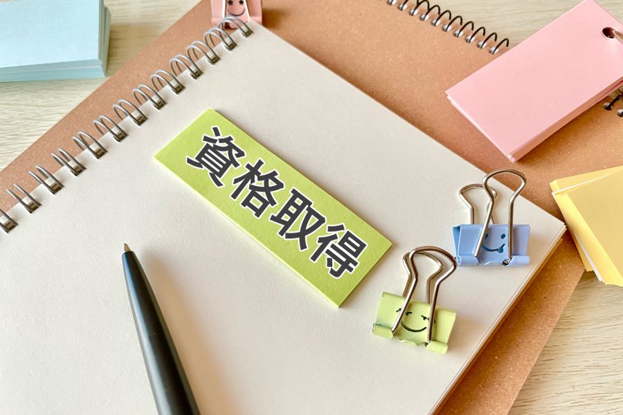 施工管理技士の受検資格改正の概要